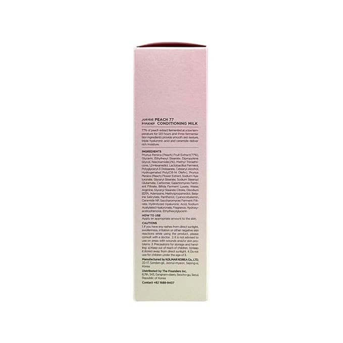 Peach Conditioning Lotion, Face Moisturizer with Vitamin B12, Lightweight, Nourishing, Hyrdating Korean Skin Care for Glass Skin (150ml, 5.07 fl.oz.)
