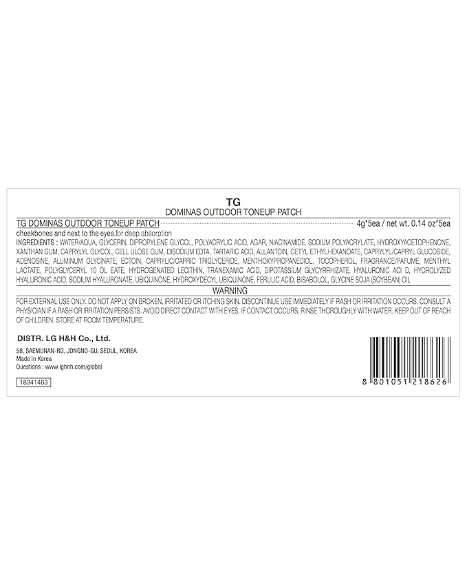 Outdoor Tone-Up Patch (4 g/0.14 oz*4 ea) - Patches/Golf Patches for Leisure Activities by LG Beauty. CoQ10, Tranexamic Acid, Niacinamide & Hyaluronic Acid