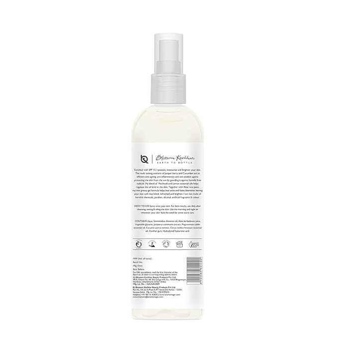 Juniper Berry Oil Free Moisturizer With SPF 15 | Repairs Acne & Restores Radiance | Non Greasy & Lightweight Gel For Oily Skin | 6.76 Fl Oz/200ml